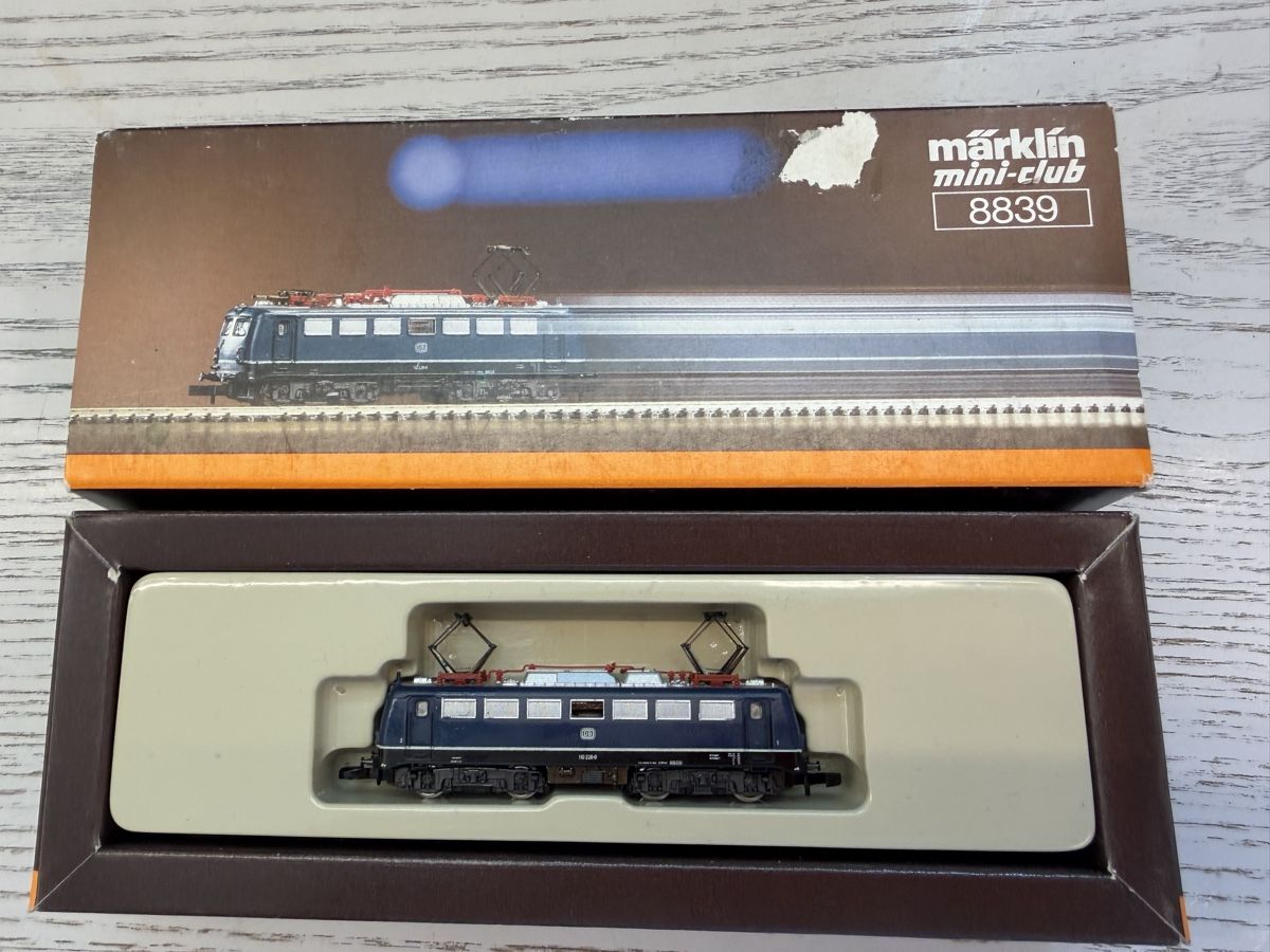 Märklin Modellini di ferrovie: Märklin 8839 DB BR 110 – Usato da Lupsingen venduto da New-Haven 2