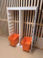 2 x Ikea Trofast