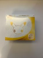 Pokemon 30th Celebration TTB (DE)