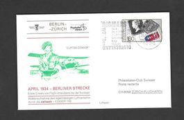 Swissair