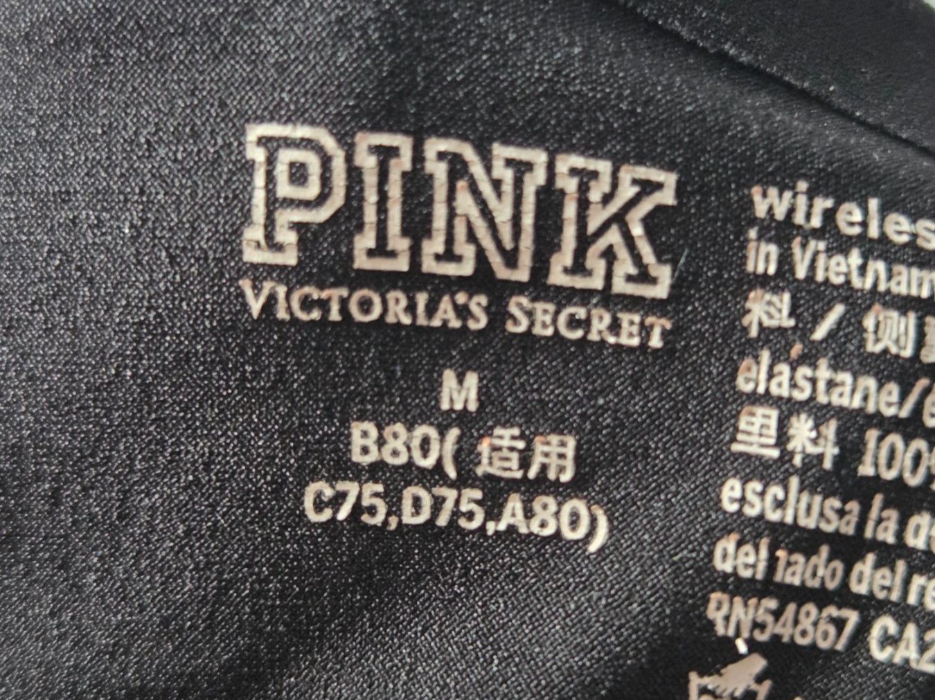 Tops: Schwarzes Bustier Top BH Grösse M Pink – Gebraucht aus Bülach von Recherchieren 5