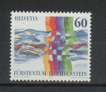 Tutti i francobolli: 1995, Gemeinschaft CH-Liechtenstein ** – Usato da Willisau venduto da Vollstempel