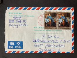 China 1994 Luftpostbrief Paar 100.Geburtstag Mao nach D