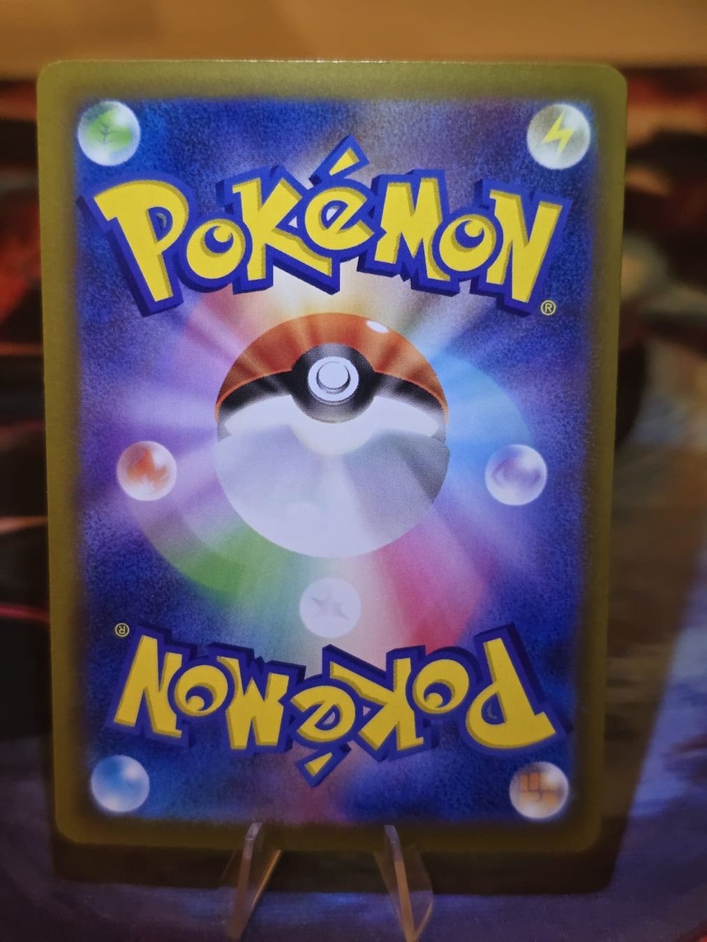 Pokémon Sammelbilder & Trading cards: Morpeko (m6a 110) – Gebraucht aus Lenzburg von AkuyakuTCG 1