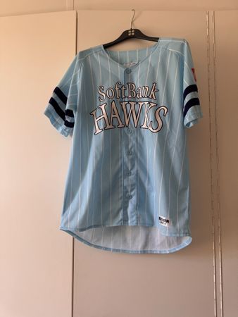 Maillot baseball SoftBank Hawks Majestic bleu taille L