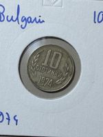 Bulgarie - 10 stotinki - 1974