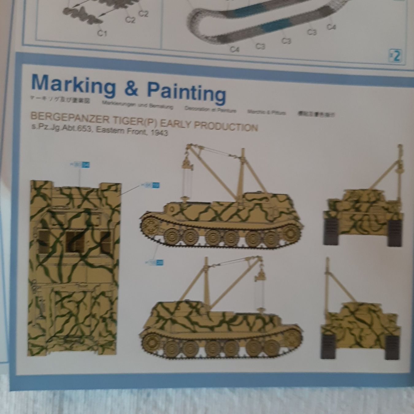 Kit di modellismo & Modellini statici: 850 ... Bergepanzer Tiger (P) ... Dragon 7227 – Nuovo (secondo la descrizione) da Bonstetten venduto da Benibanny59 1