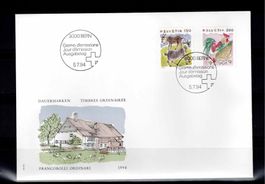 CH FDC Satz 1994