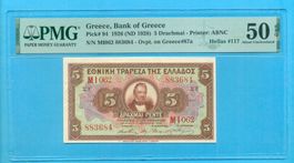 Griechenland 5 Drachmen 1928
