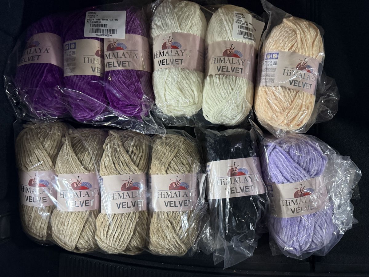 Lana: 45x Himalaya Chenille, div. Farben – Nuovo e nell'imballaggio originale da Ebikon venduto da inf_crg2 2