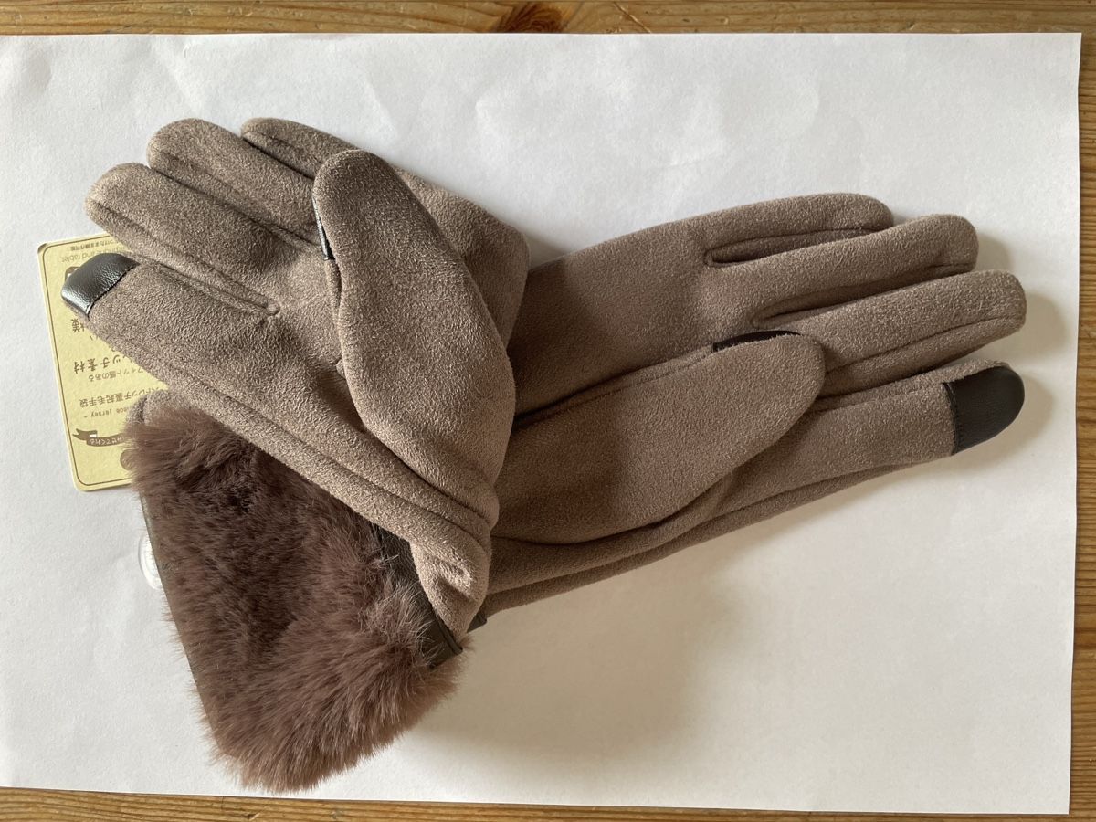 Guanti & manicotti: Gloves/size:7/New – Nuovo (secondo la descrizione) da Genève venduto da iimon3 1