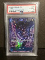 🔥 PSA 10 Kaido Alternate Art (Japan) – OP04 🔥  🐉 