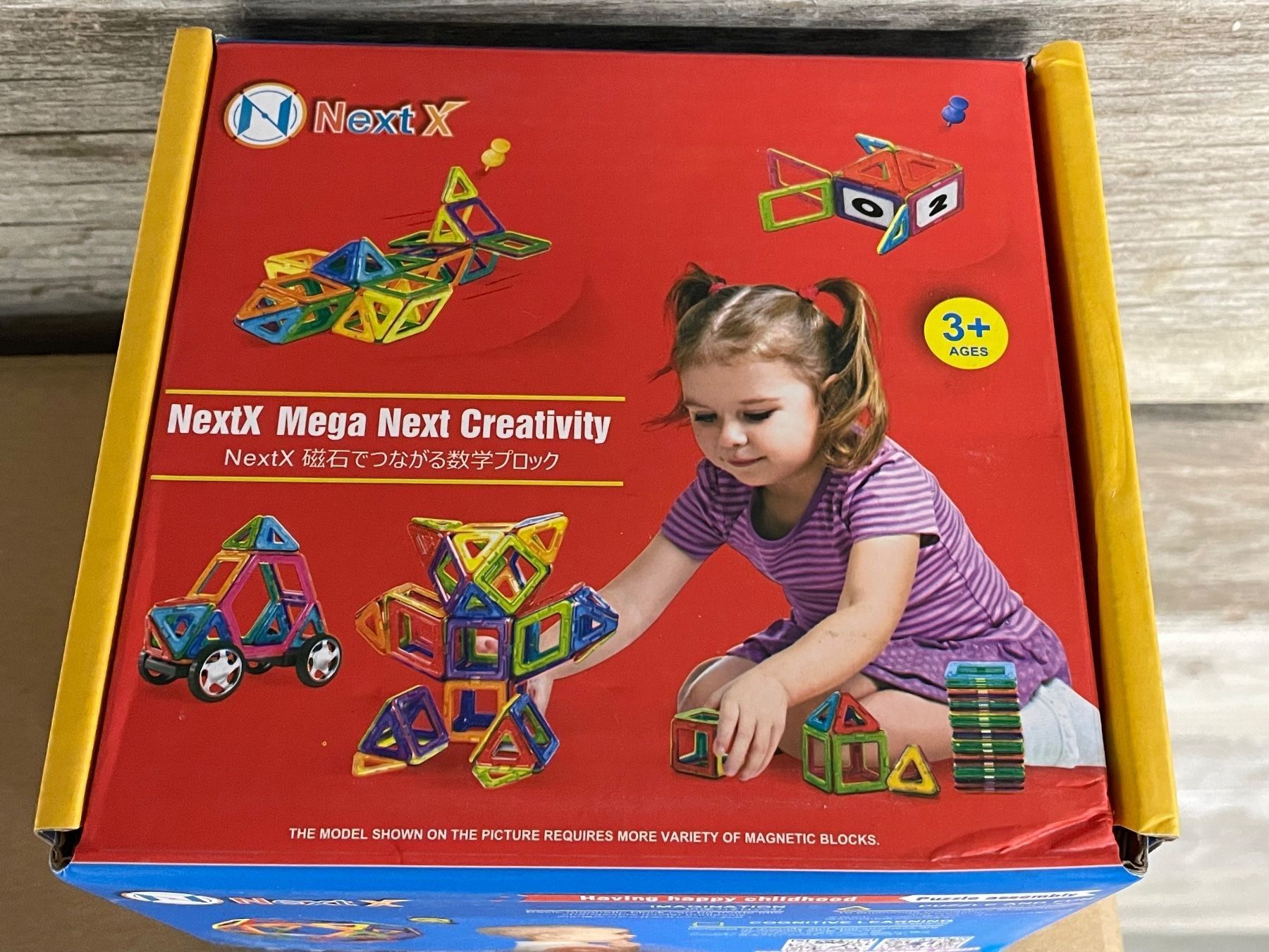 Giocattoli: NextX Mega Next Creativity Magnetbaukasten/Neu/OVP – Nuovo e nell'imballaggio originale da Volketswil venduto da rubin74