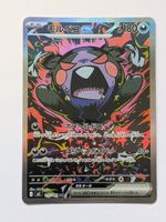 Pokemon TCG Morpeko ex m5 115/081 SAR JP
