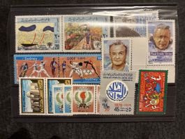 Lot de timbres divers France et Libye état neuf oblitéré