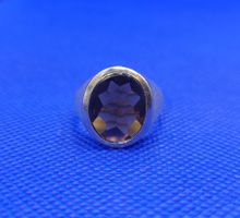 18 Karat 750 Massiv Gold Ring Mit Rauchquarz