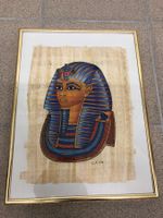 Bild ägyptische Sphinx mit Goldrahmen