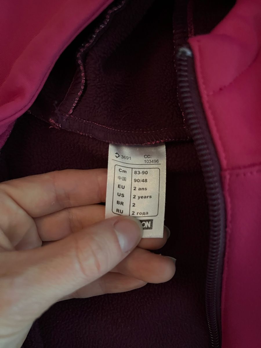 Decathlon Giacche & Cappotti: Wind und Wetterjacke – Usato da Zürich venduto da budgie7 1