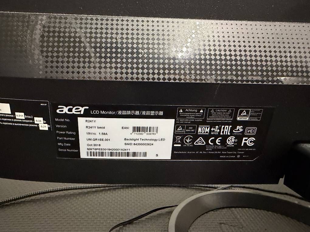 Monitor: Écran ordinateur Acer  – Usato da La Rippe venduto da jpu_z5ql 2