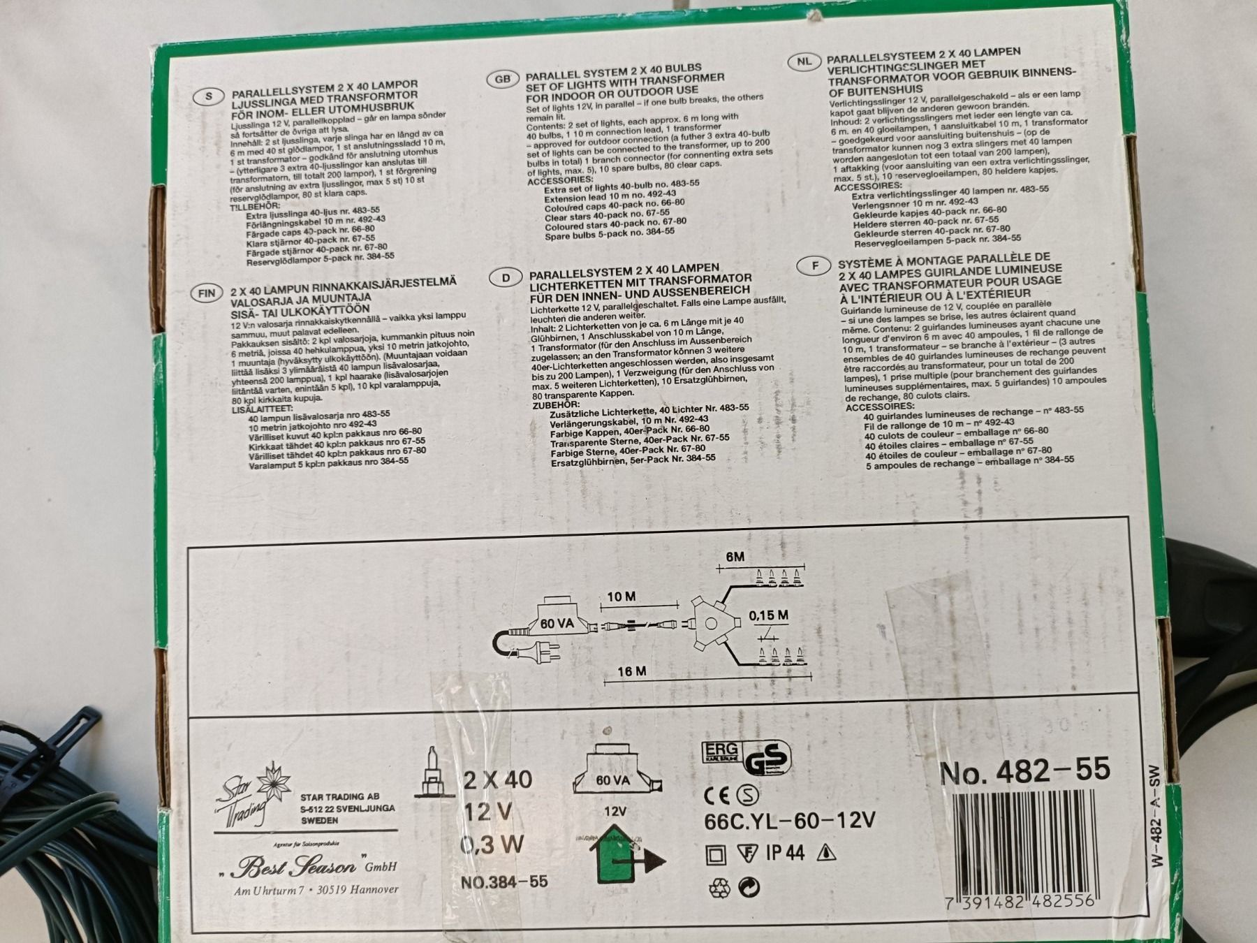 Alimentation électrique: Transformer 12V / 60VA – D'occasion à Niederwil AG par Eksternenberg 1