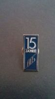 Pin "15 Jahre 006"