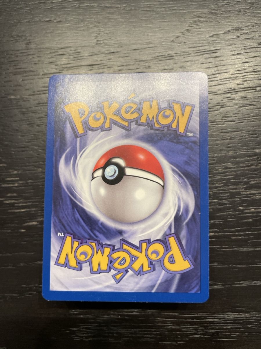 Pokémon Carte collezionabili: Pokemon 58/64 Myrapla DE jungle – Usato da Hugelshofen venduto da Suimosa 1