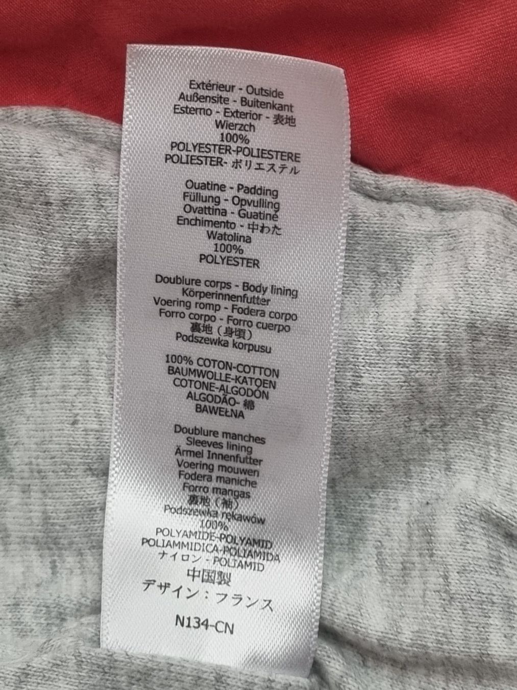 Petit Bateau Completi: Petit bateau Overal 6 Monate – Usato da Schönenwerd venduto da Chez_Mimi 3