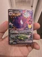 🇬🇧 Gengar #154 30th Celebration NM