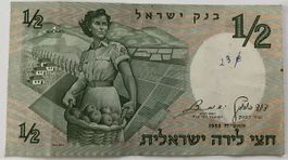 Israel 1/2 Lira 1958