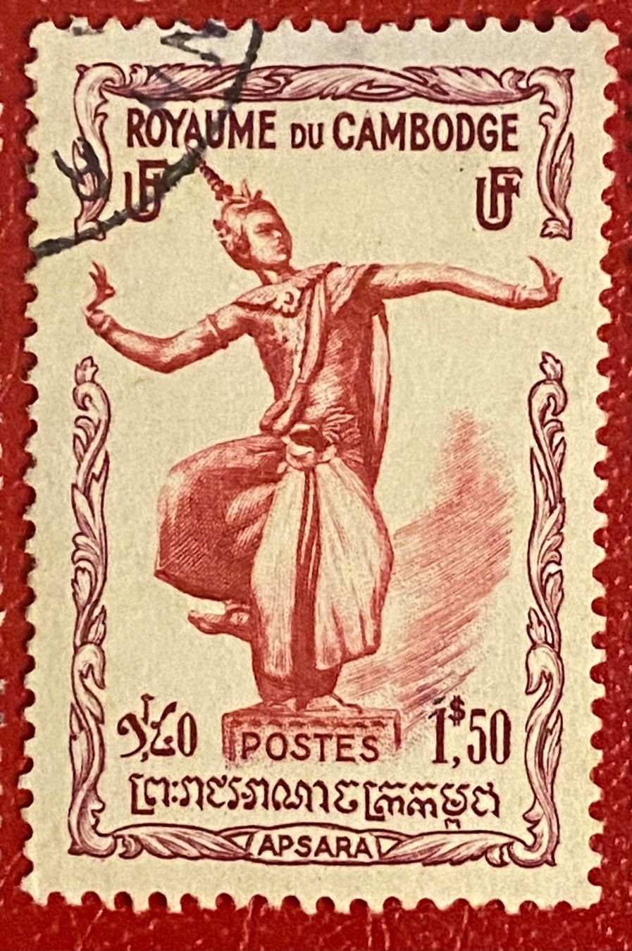 Tutti i francobolli: Timbres -  Cambodge – Usato da Petit-Lancy venduto da Solcarm 5