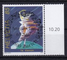 2007, SONDERMARKE NINA CORTI, ET - VOLLSTEMPEL, 6.9.2007