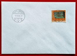 PRO PATRIA SCHNAPSZAHL 8.8.88-8 IBACH SCHWYZ 1988