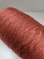 Loro Piana Kaschmir & Seide, Royal 560g 9-fach zimt mouliné