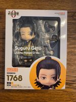 Jujutsu Kaisen - Geto Suguru Nendoroid #1768 - GSC