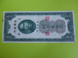 Banknote China 20 Customs Gold Units 1930, Top Zustand