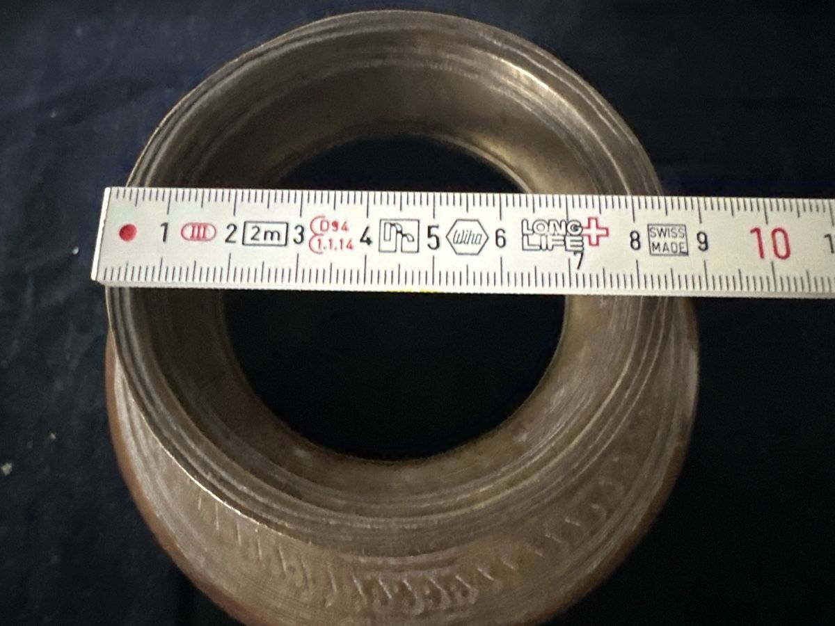 Vasen & Gefässe: Antike Vase, Messing & Kupfer, Handarbeit, Orient Deko – Gebraucht aus Zürich von Chaeffeler 4