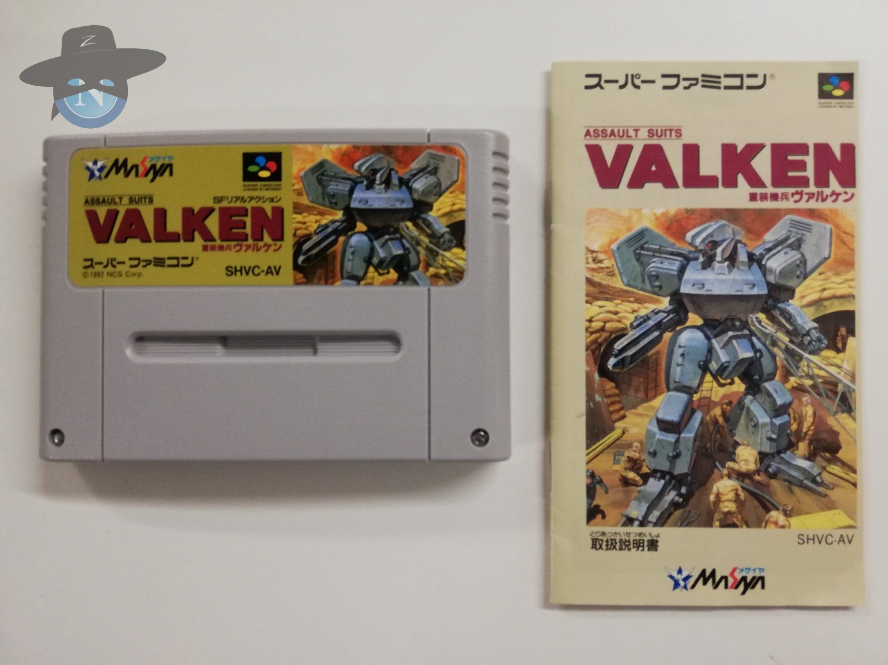 Nintendo Jeux: Assault Suits Valken                  / JAPAN / SuperFamicom – D'occasion à St. Gallen par zorro_dc 5