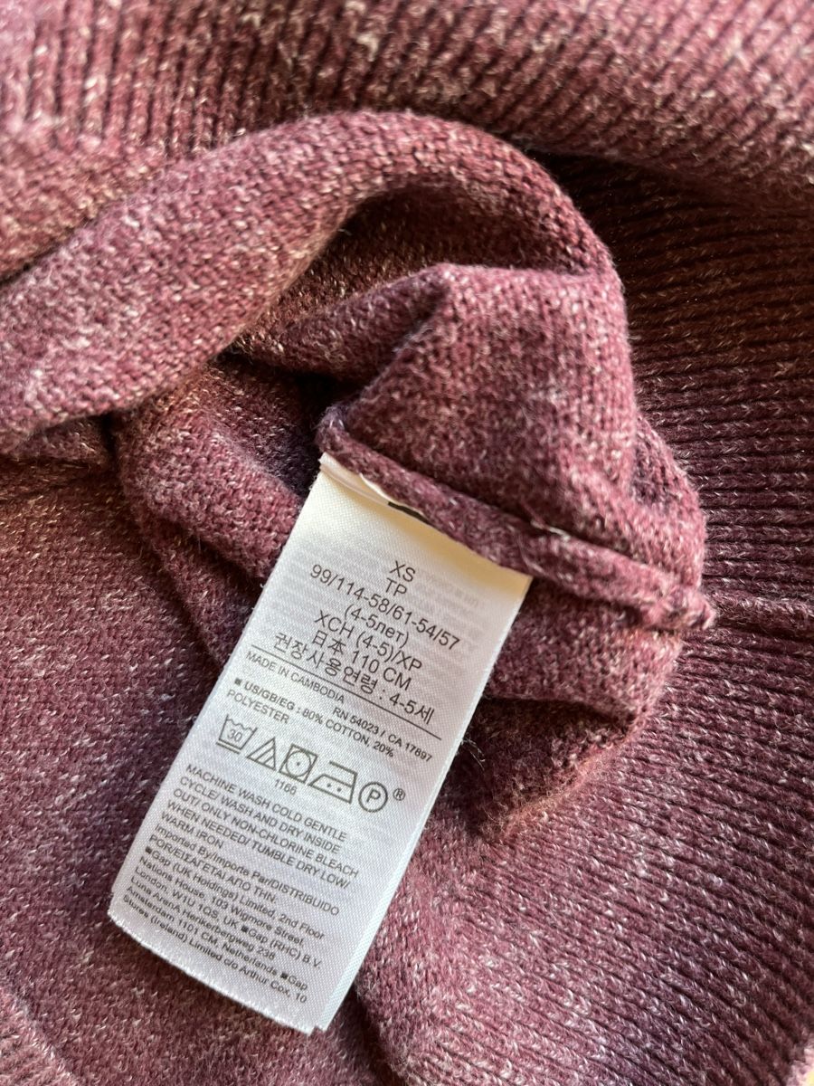 Gap Pullover & Sweatshirts: Cute Kids' Sweater, Size 110 – Gebraucht aus Planken von R4gskL7 2