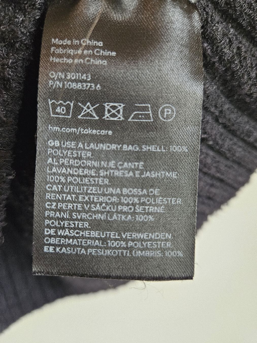 H&M Tops: Crop Top schwarz von H&M Divided – Neu (gemäss Beschreibung) aus Ebikon von SecondChance_byM 3