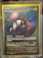 Iron Treads ex | Special Illustration Rare | SVI248/198 | EN