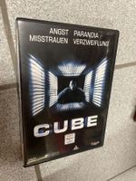 Cube (DVD)