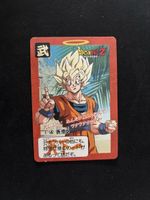 Carte Dragon Ball Z
