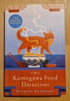 The Kamogawa Food Detectives - Hisashi Kashiwai