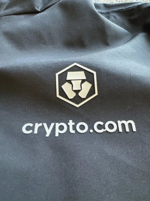 Giacche: 🤩 Crypto.com Herren Regenjacke Größe S – Nuovo e nell'imballaggio originale da Wittenbach venduto da HeuHeinz 3
