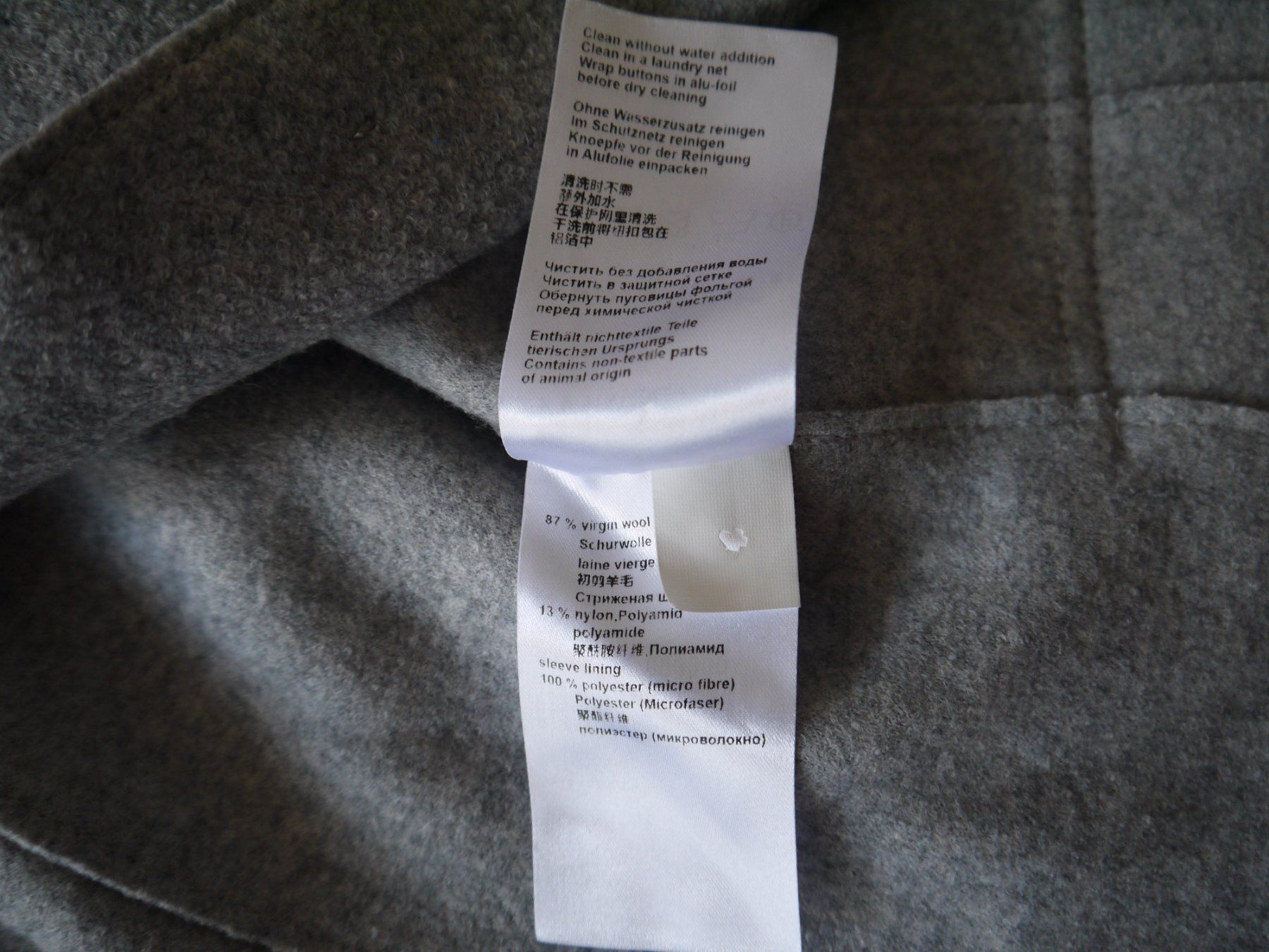 Marc Cain Jacken: MARC CAIN  Blazer Schurwolle Gr. N2 / 36 – Gebraucht aus Hagendorn von Blaf 5
