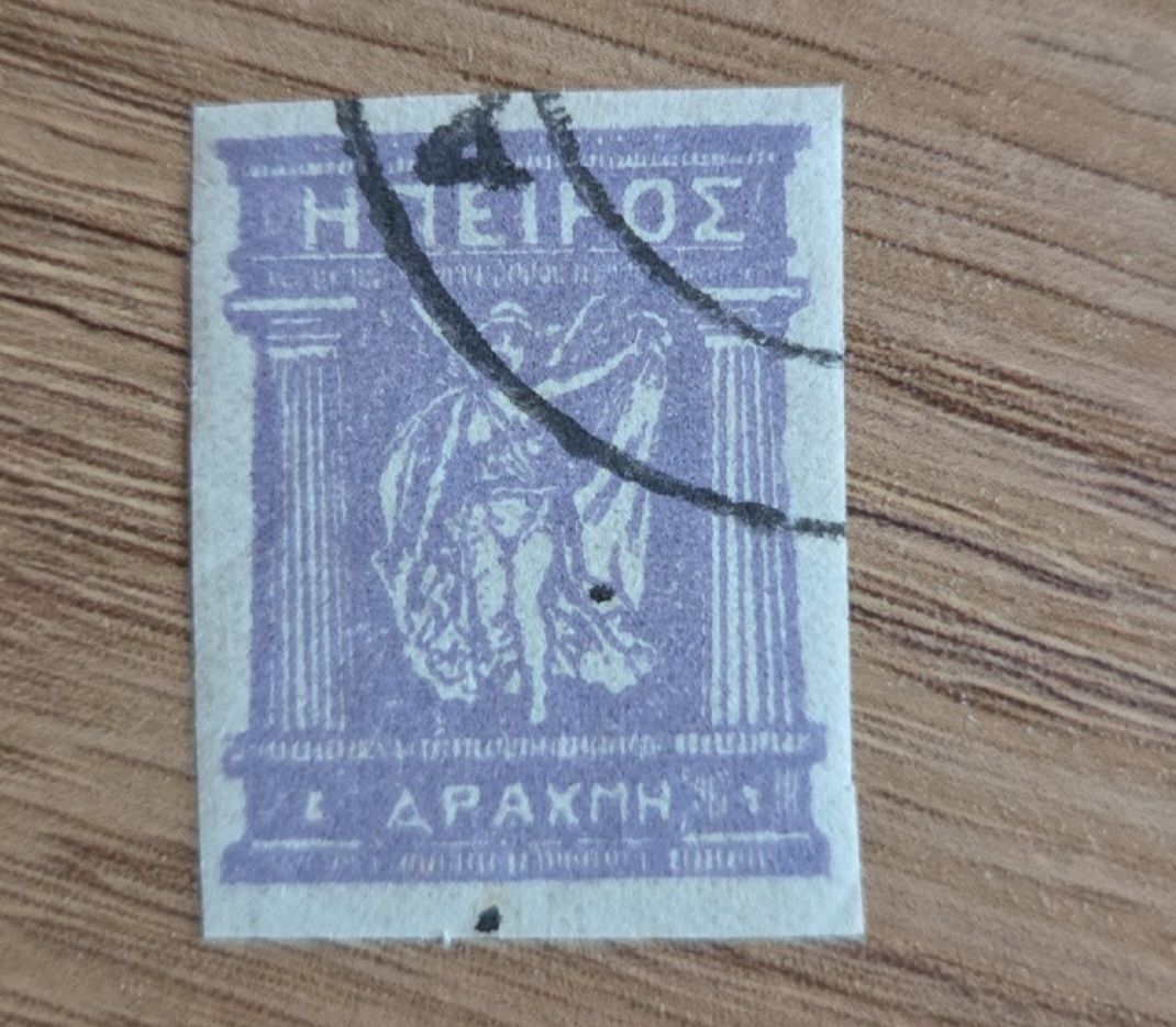 Tutti i francobolli: Briefmarkensammlung mit einigen "wertvolleren" – Usato da Untervaz venduto da lara061 7