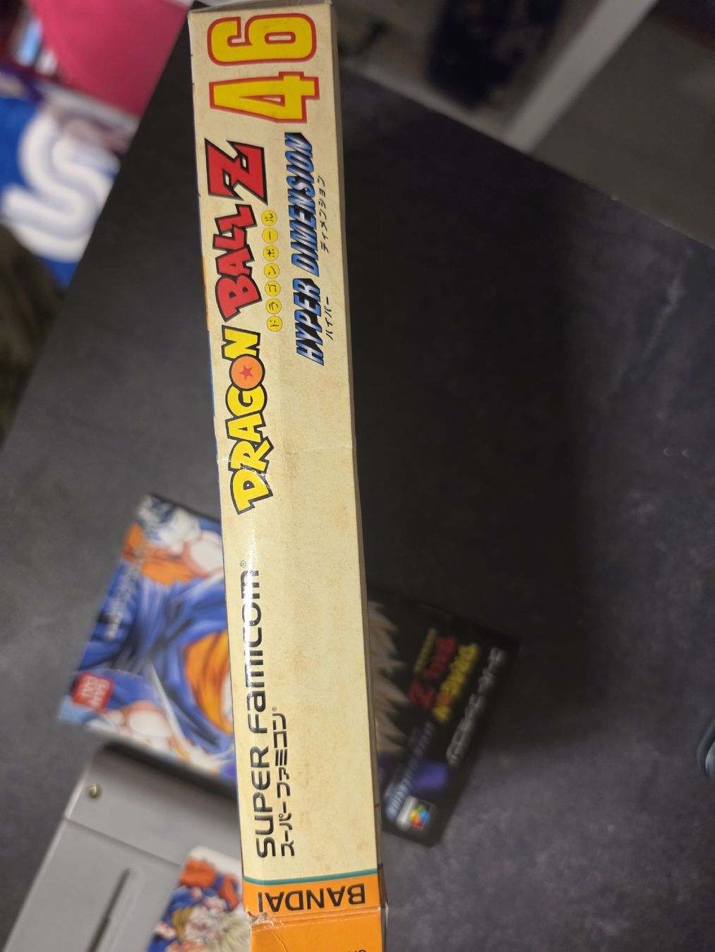 Jeu Super Famicom Dragon Ball Z Hyper Dimension JPN (D'occasion) à ...