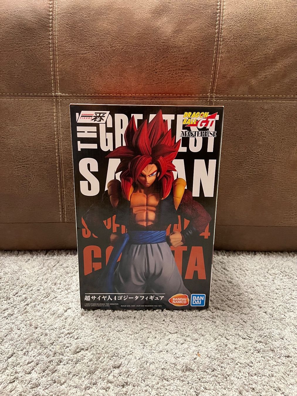 Statuette: Dragonball Figur Gogeta – Usato da Winterthur venduto da Fischinho
