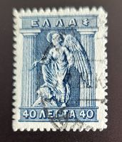 Griecheland alte briefmarke