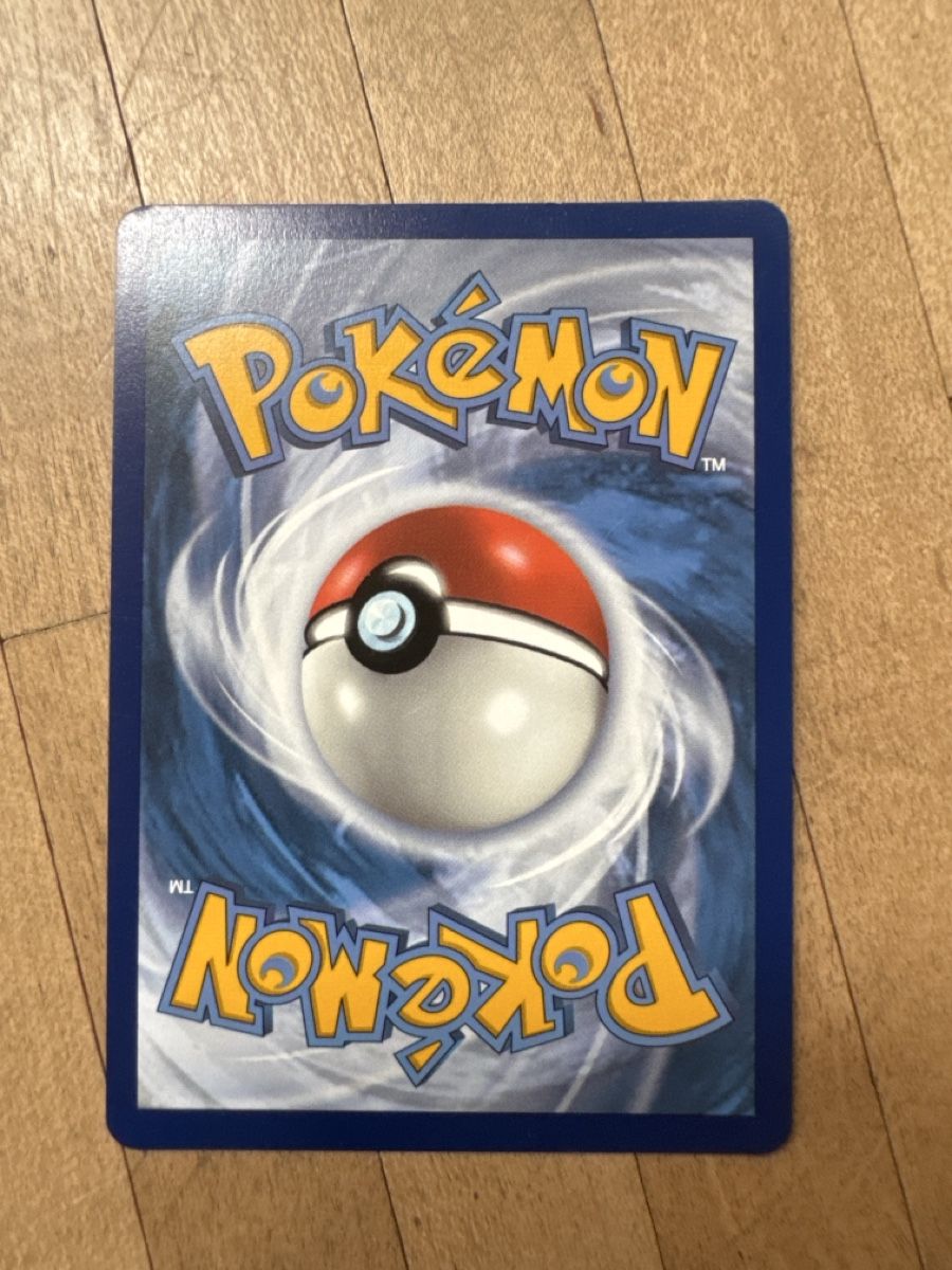 Pokémon Carte collezionabili: Mawile VSTAR Rainbow✨ – Nuovo (secondo la descrizione) da Lyssach venduto da Chafurrer 1